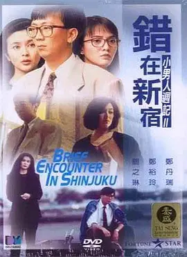 国产91在线播放