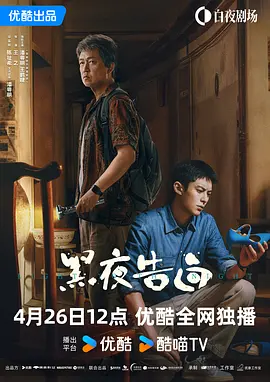91无打码