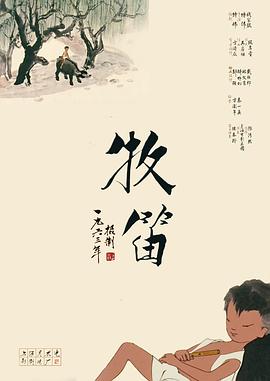 五月综合丁香