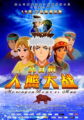 日本视频一区二区
