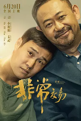 狠狠色丁香婷婷综合最新地址
