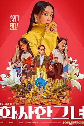 农夫网址导航