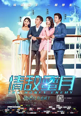 华为路由器192.168.3.1