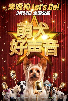 朋友和激烈的媛交