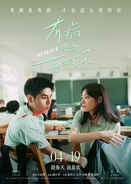 一级片免费在线