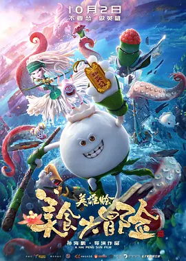 类似台湾佬的网站