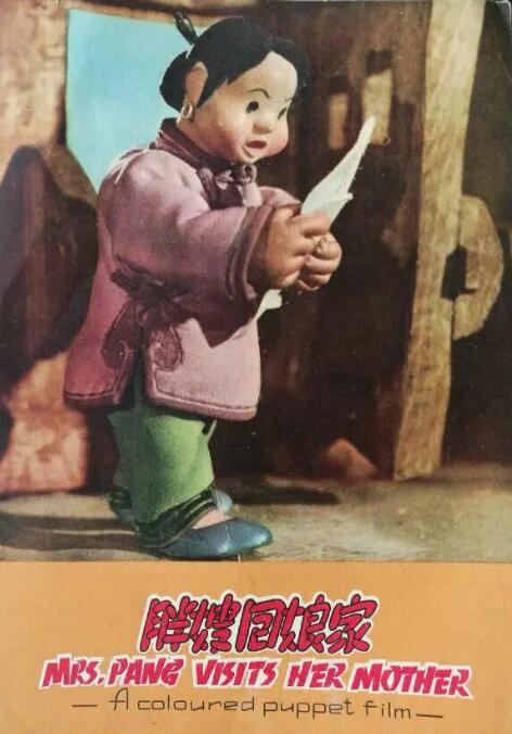 丁香婷婷色综合