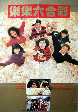 国产91久久