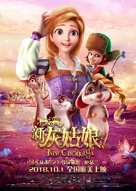沈谯