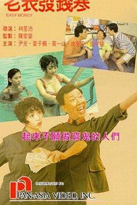 国产精品黄