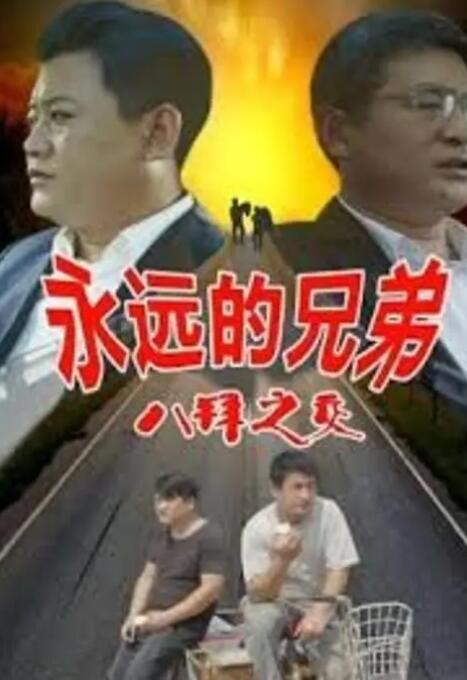 国产69堂免费视频