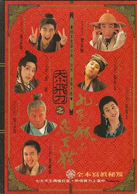 一区二区三区精品国产欧美