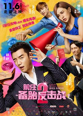 男人j戳女人p动态视频