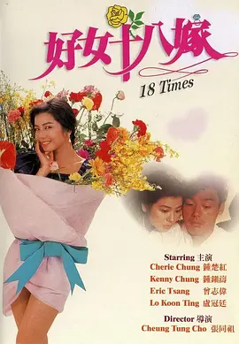 南瓜花的纯情