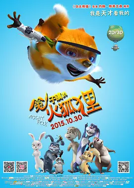 久久久久久97免费精品一级小说