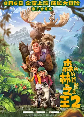 三浦惠理子在线观看