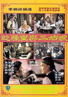 女演员:性别班
