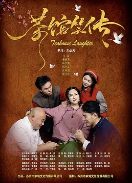 kkkk4444在线看片免费