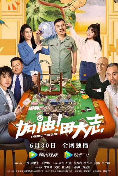 手机看片日韩国产