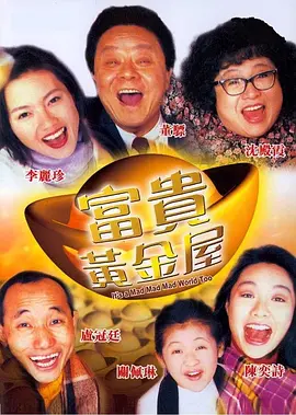 色图视频