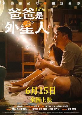 番号在线观看