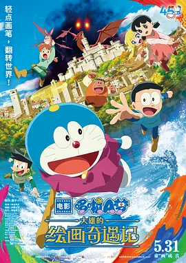 在线综合亚洲欧洲综合网站
