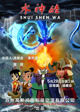 麻豆视频播放