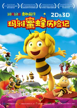久久久久久欧美