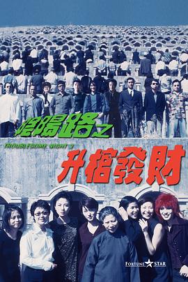 亚洲无限观看