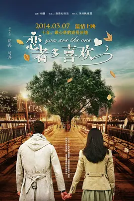 一区二三国产