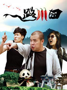 来吧爱的盛宴