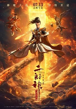 欧美一区二区三区免费看