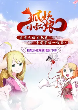 嫩草视频在线观看免费