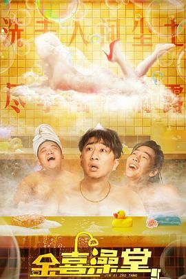 91视频国产观看