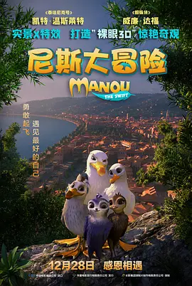 国产精品女主播
