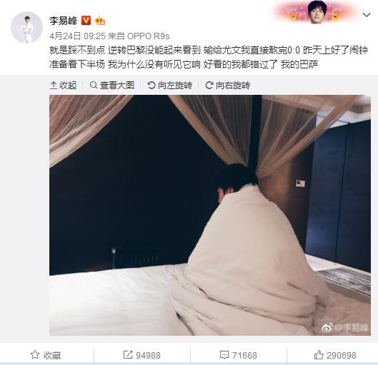 黄色小说视频在线