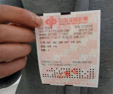 b550迫击炮