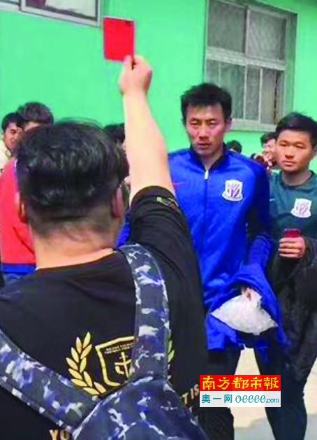 美味的人妻