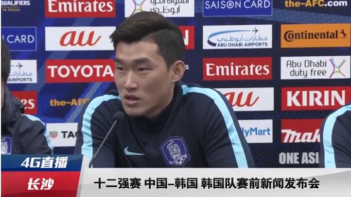 久久综合免费视频