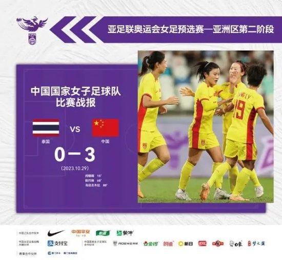 亚洲国产精品一区二区三区在线观看