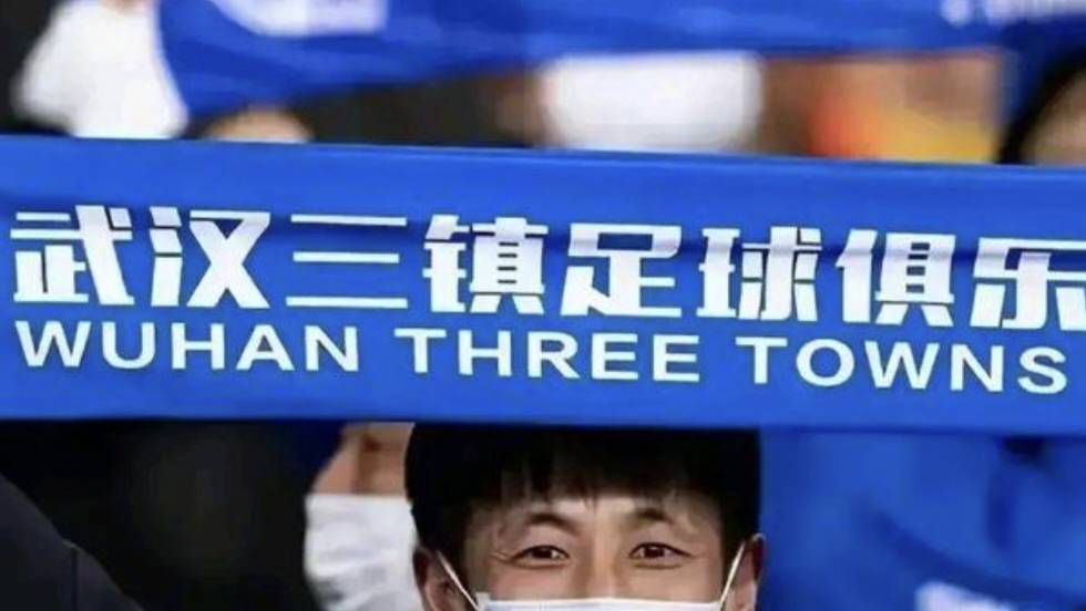 超碰2020
