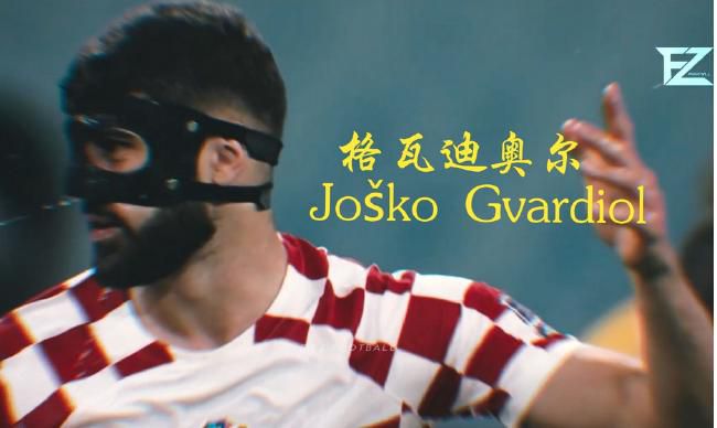 你懂的福利