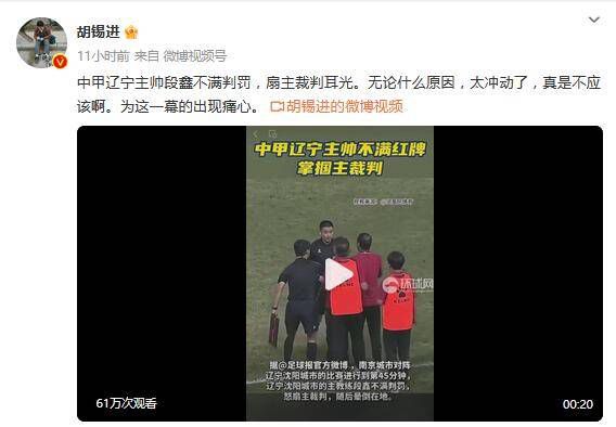 婷婷亚洲综合