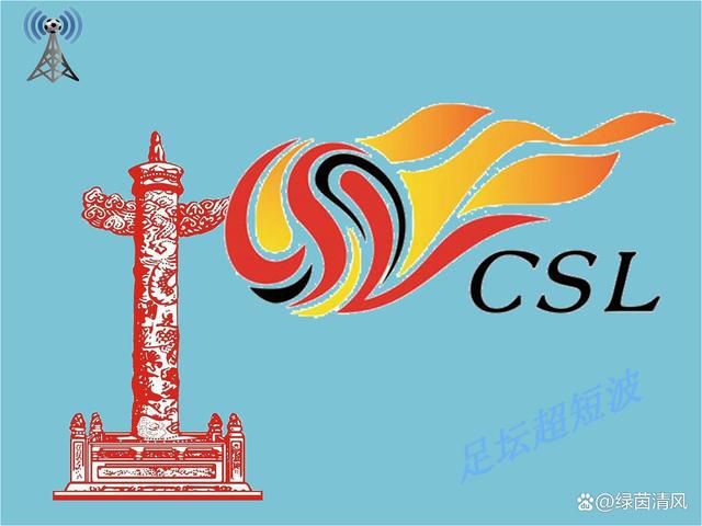 韩国纶理