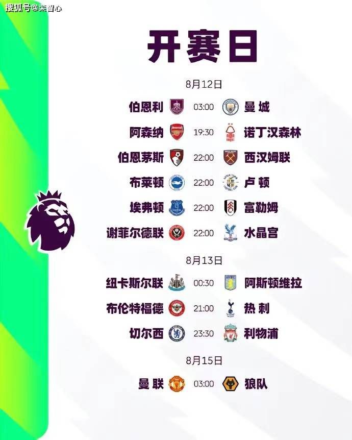 亚洲欧美日韩国产综合五月天