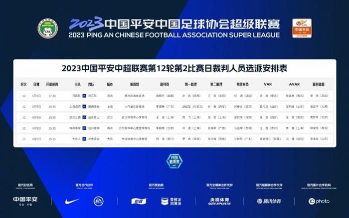 亚洲人成网男女大片在线播放