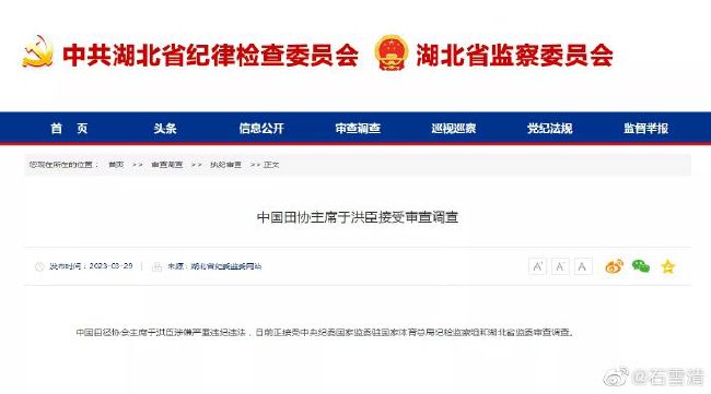 sp撅屁股狠打臀肉乱颤