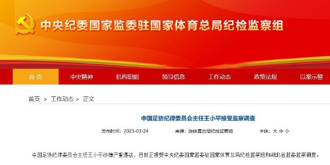 阿娇2008原版未删减视频