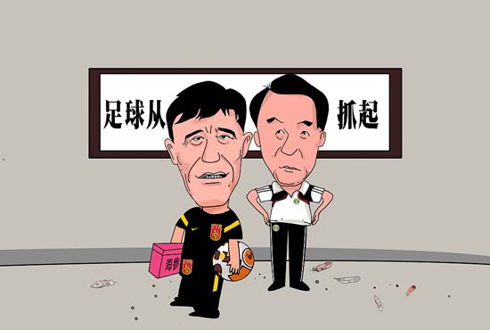 欧美日a