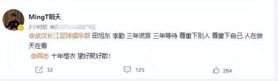 国产一级鲁丝片